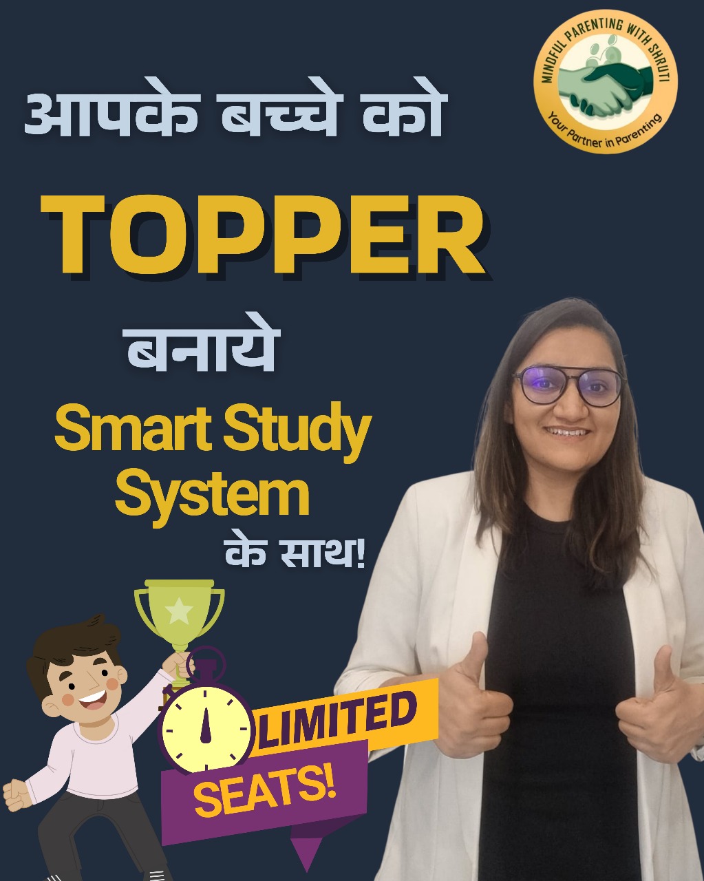 Webinar what you'll learn